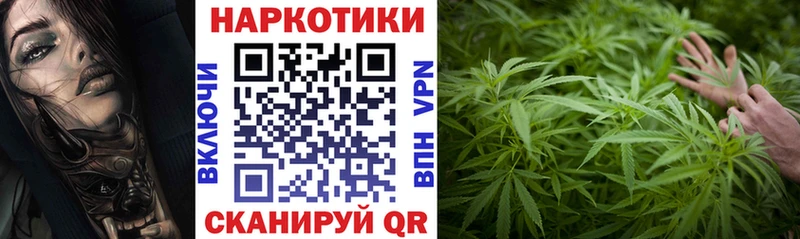 Купить ГАШ  КОКАИН  Бутират  Меф мяу мяу  Асбест