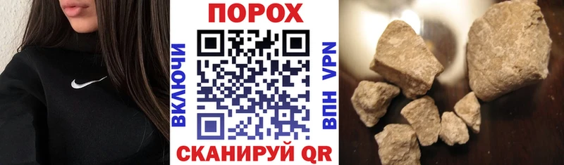 Купить  Асбест  Амфетамин Розовый 