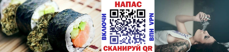 Еда ТГК марихуана  Купить закладки  Асбест 