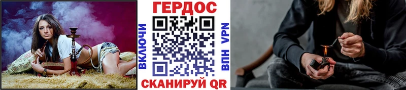 Героин афганец  Купить закладки  Асбест 