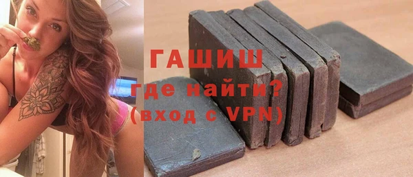 каннабис Лабытнанги