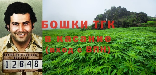 каннабис Лабытнанги