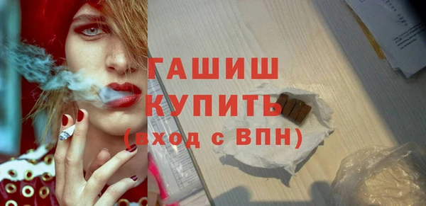 a pvp Ладушкин