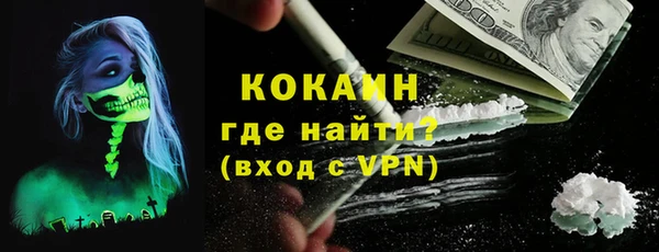 каннабис Лабытнанги