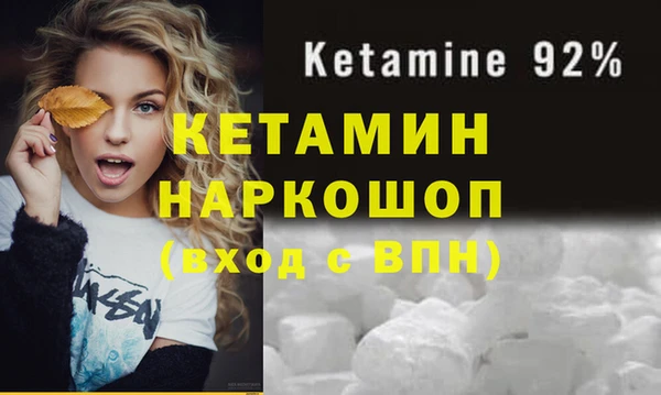 каннабис Лабытнанги