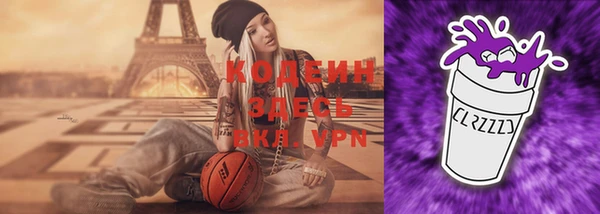 a pvp Ладушкин