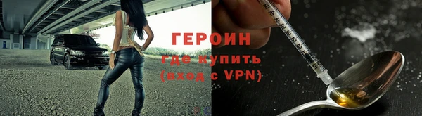каннабис Лабытнанги
