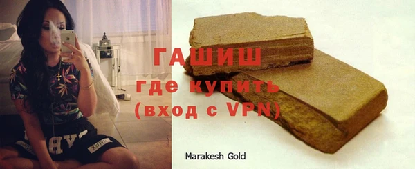 каннабис Лабытнанги
