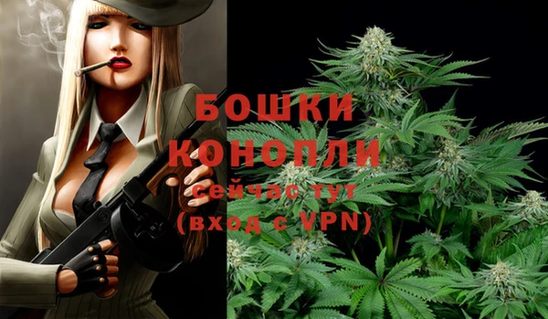 кокаин премиум Лагань