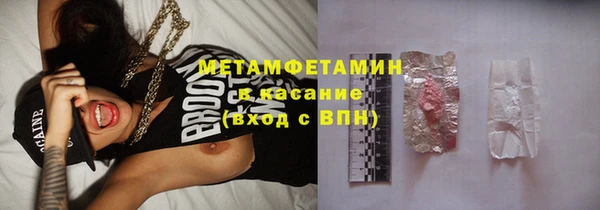 a pvp Ладушкин