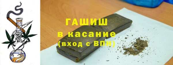 кокаин премиум Лагань