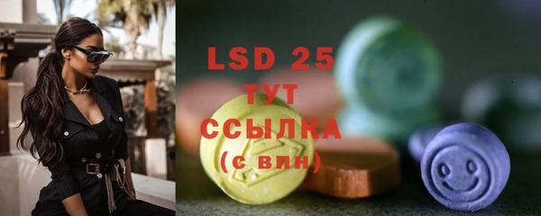 кокаин премиум Лагань