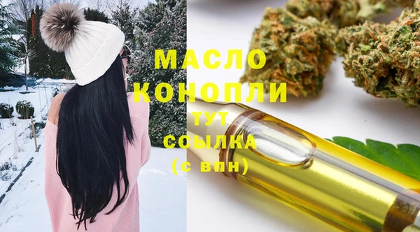 каннабис Лабытнанги