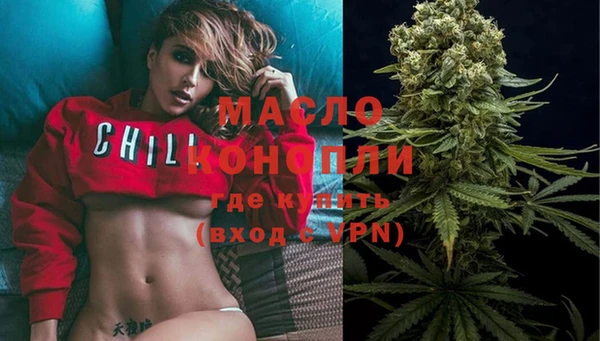 кокаин премиум Лагань