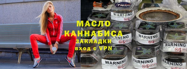 a pvp Ладушкин