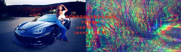каннабис Лабытнанги