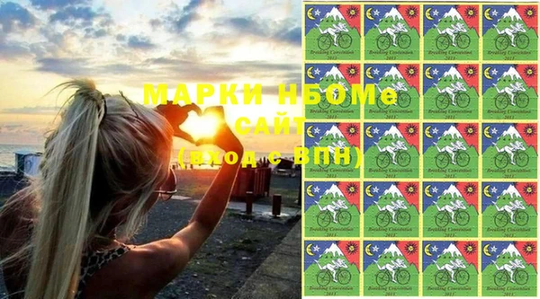 a pvp Ладушкин