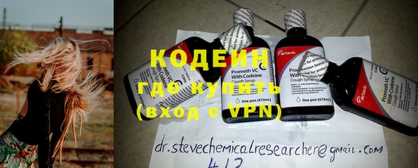 каннабис Лабытнанги