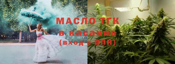 кокаин премиум Лагань