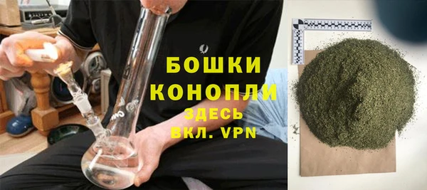 каннабис Лабытнанги