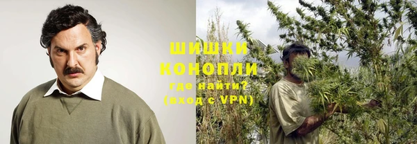 кокаин премиум Лагань