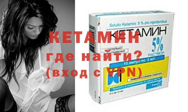 каннабис Лабытнанги