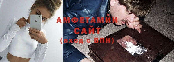кокаин премиум Лагань