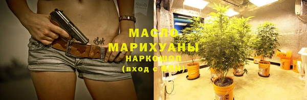 каннабис Лабытнанги