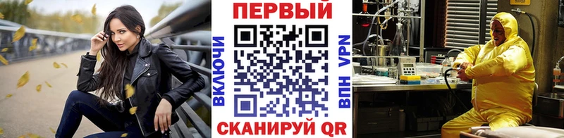 Купить  Асбест  МЕТАМФЕТАМИН витя 