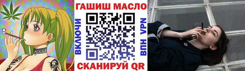 Купить где  Асбест  ТГК вейп с тгк 